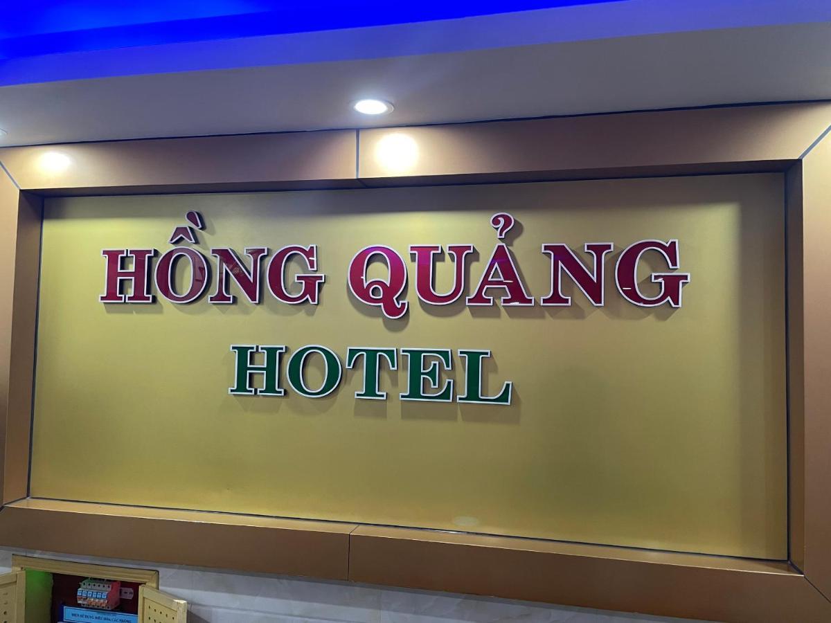 Hong Quang Hotel 깟바 외부 사진